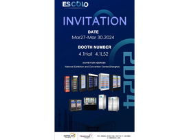 2024 Shanghai International Hotel and Catering Expo Invitation
