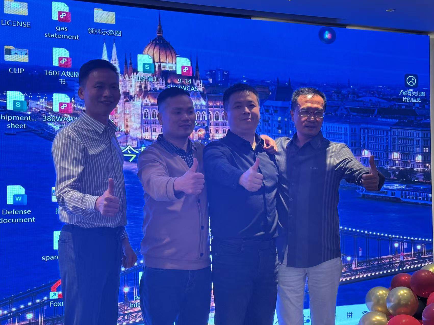 Escolo Company 2024 Annual Meeting: Year-End Summary, Splendid Dinner