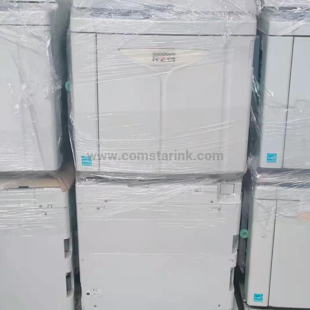 RISO RZ 670 業務用プリンター RISO 理想科学 中古印刷機 RISOGRAPH RZ670 | 中古コピー機