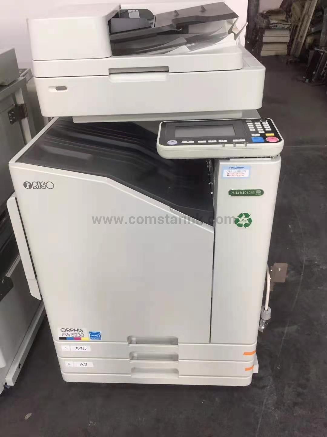 RISO FW インク マゼンタ S-7252 1000ml Hcecf3b6a10ab419a9e017b667bc19