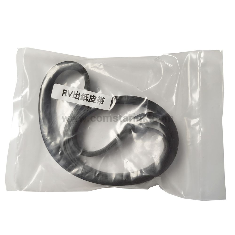 Risograph Transfer Belt for RZ EZ SF ME MZ Digital Duplicator