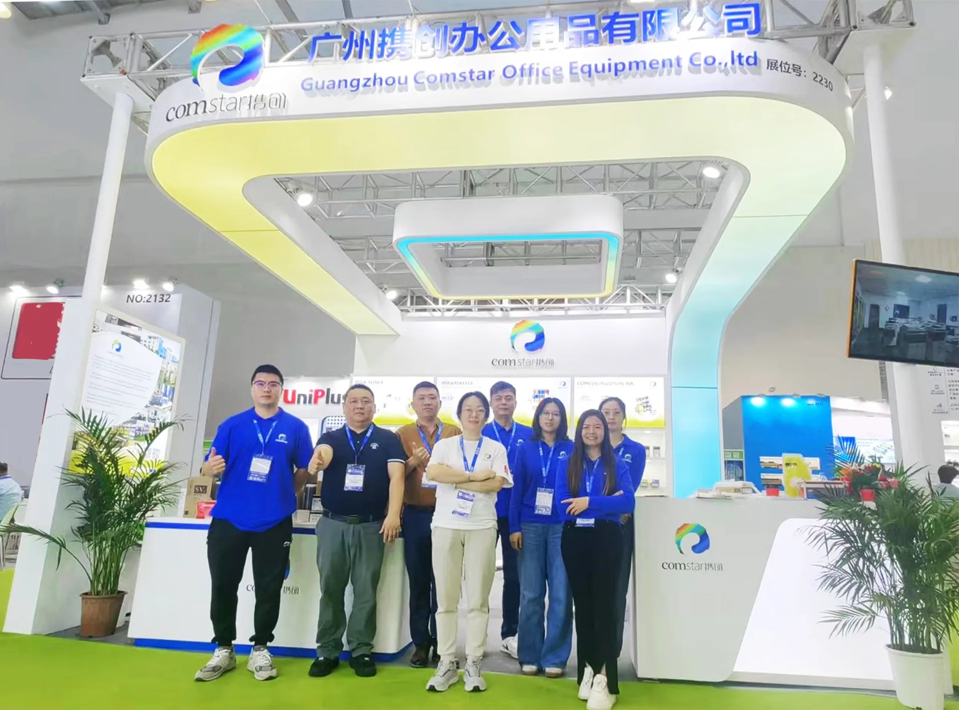 Compatible Comcolor GD9630 Ink