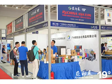 Comstar Showcases Innovative Printing Supplies at the 19th RECHINA ASIA EXPO