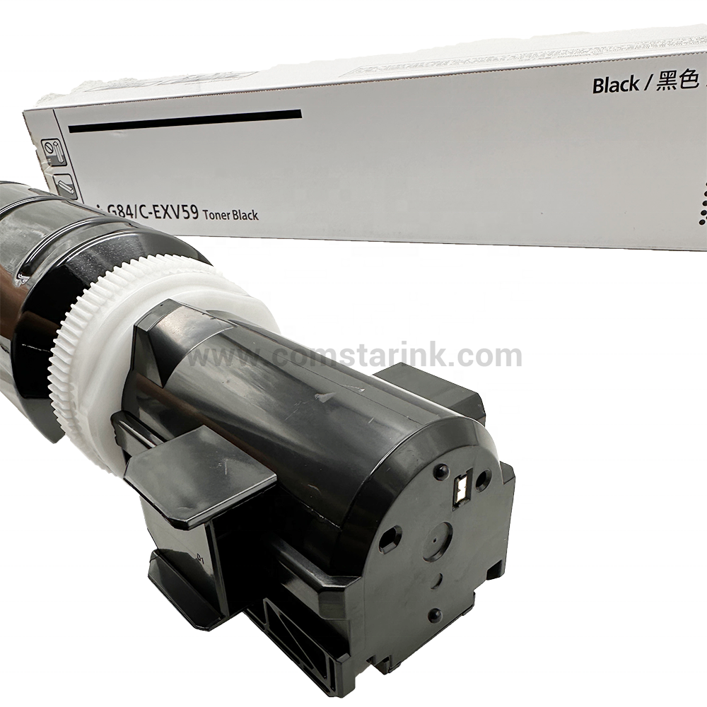 Compatible Toner Cartridges for Canon NPG 51 71 84 85 86 87 CEXV Compatible Toner Cartridges for Canon NPG 51 71 84 85 86 87 CEXV