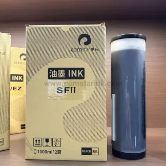 Compatible Riso RZ Ink Cartridges S-4253 | Comstar Supplies
