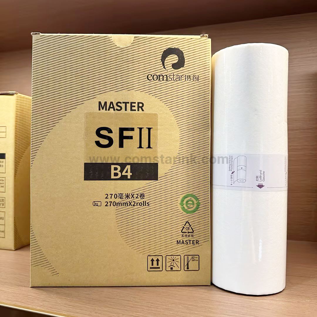 S-8188 S-8131 S-8133 UA Compatible Riso FII Master Rolls