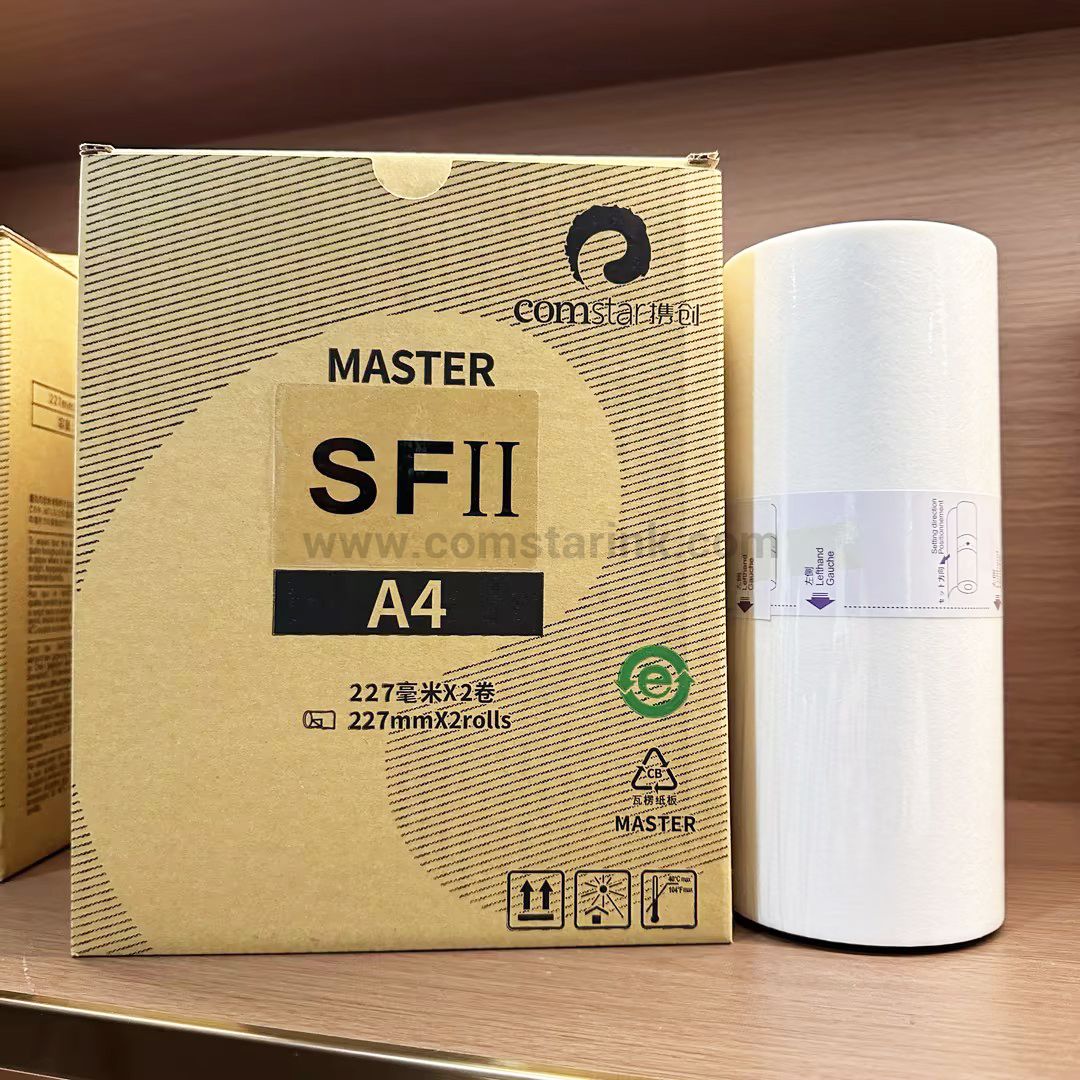 S-8188 S-8131 S-8133 UA Compatible Riso FII Master Rolls