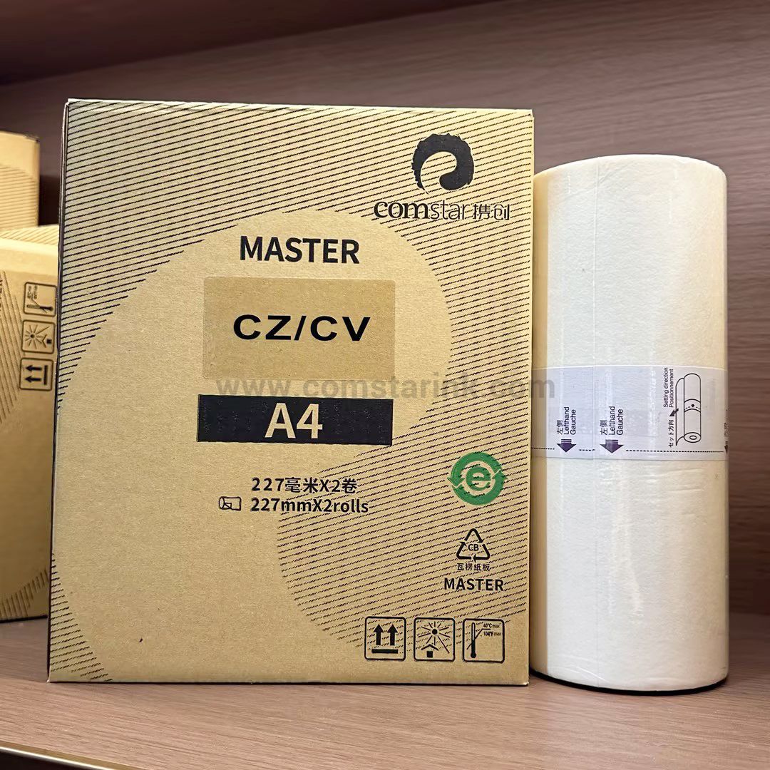 【送料】RISO F II HD A3マスター 2本入 5箱セットS-8140 Compatible Riso Master Roll RZ FII SF EZ | Comstar