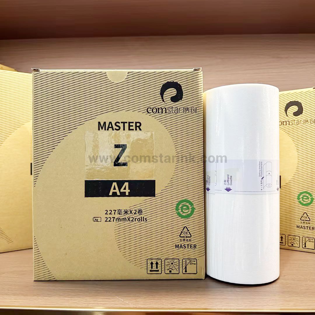 2 Rotoli Master Compatibili Riso S-2659 Per Duplicatore Risograph GR3770 – Formato A3, Nuovi