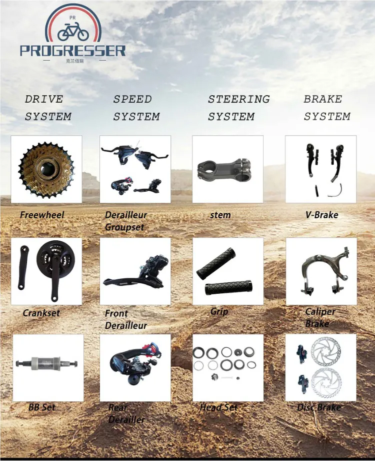 HZ300-Y Folding Mountain Bikes