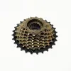 Bicycle freewheel