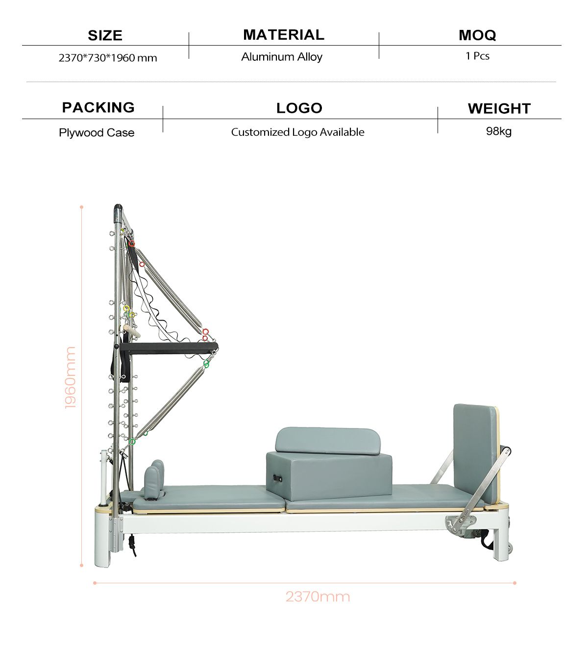 セミエレベーテッドピラティスリフォーマー