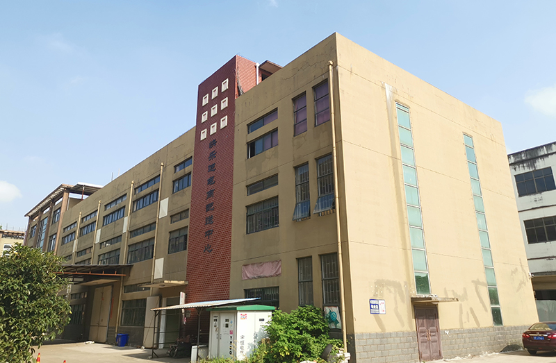 MotorTec (Nanchang) Auto Parts Ltd.