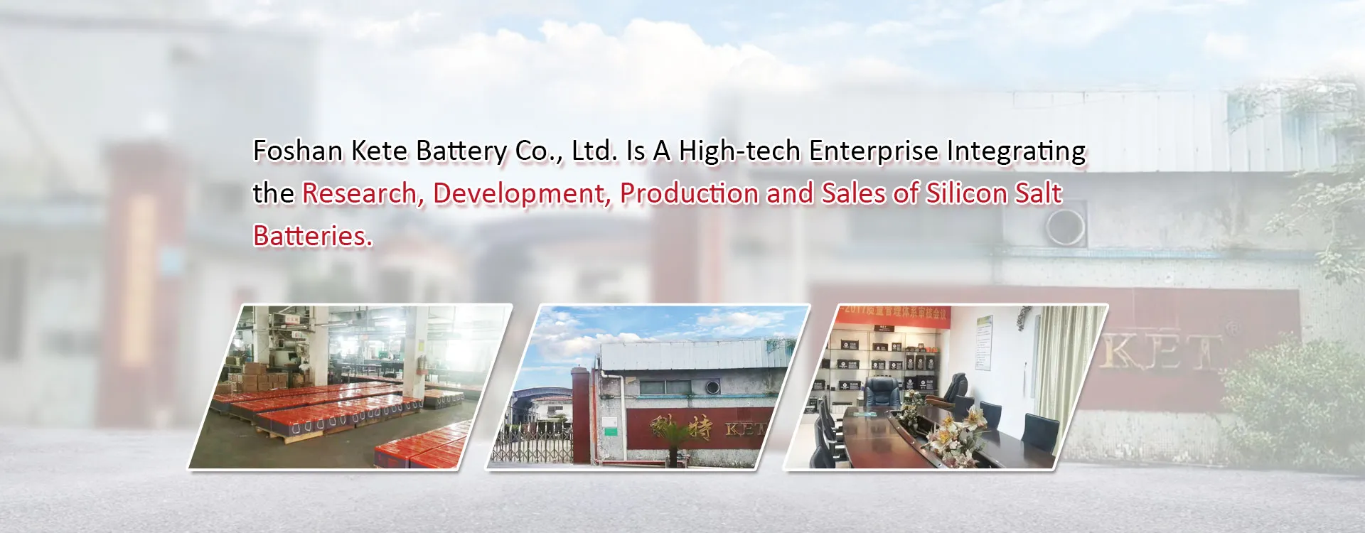 Foshan Kete Battery Co., Ltd.