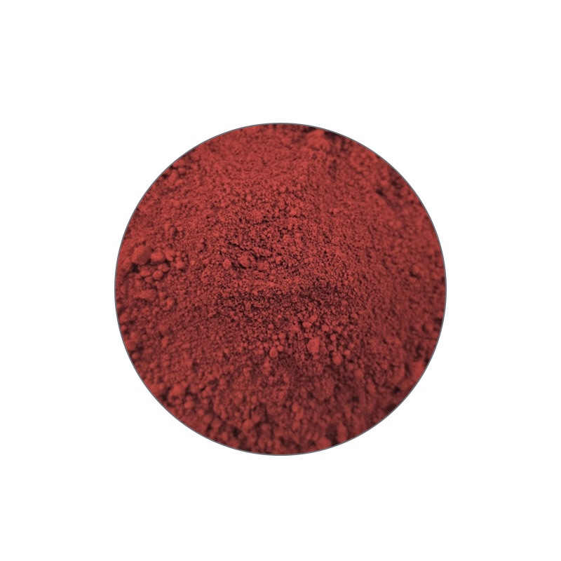 Iron Oxide Factory