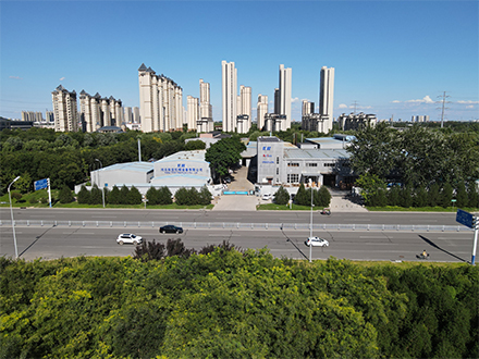 TIIEC Actively Promotes Carbon Emission Management System Construction
