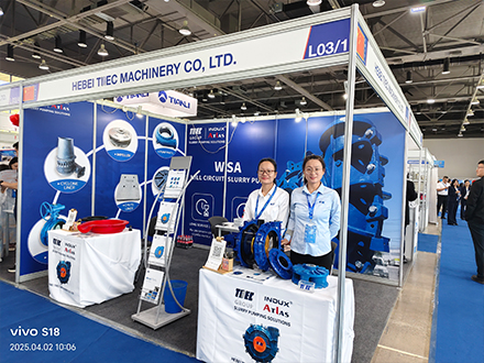 TIIEC at UzMiningExpo – Welcome to Connect & Collaborate