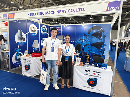 TIIEC at UzMiningExpo – Welcome to Connect & Collaborate