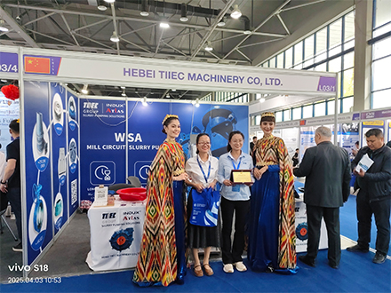 TIIEC at UzMiningExpo – Welcome to Connect & Collaborate