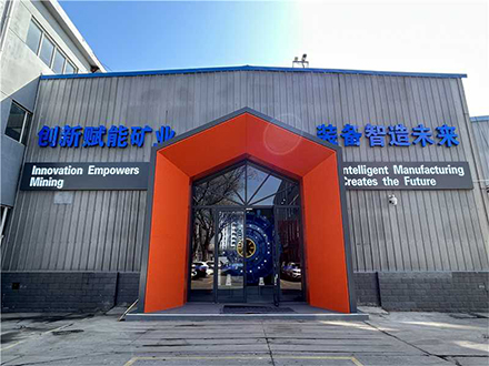 TIIEC's New Exhibition Hall Welcomes Your Visit