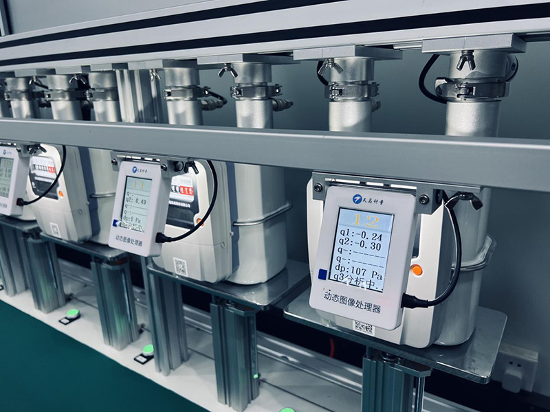Hangzhou Tnma Measure Technology Co., Ltd