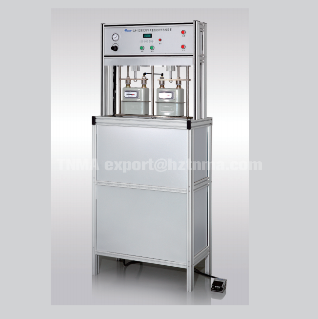 Gas Meter Water Leakage Test Bench