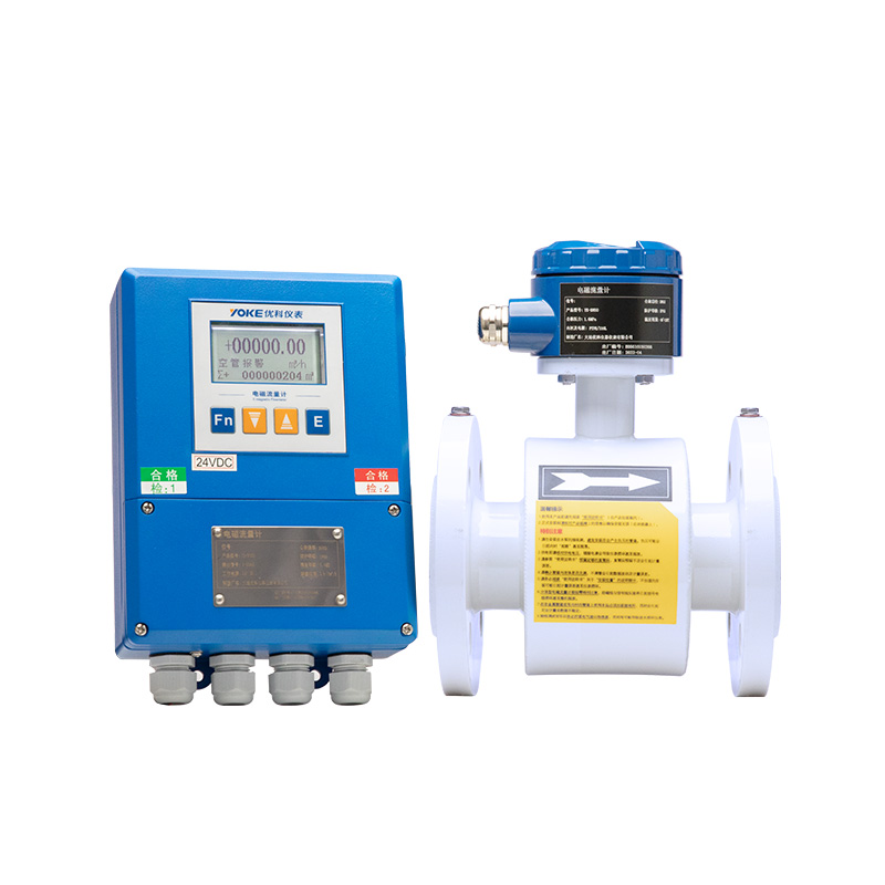 Electromagnetic Flowmeter