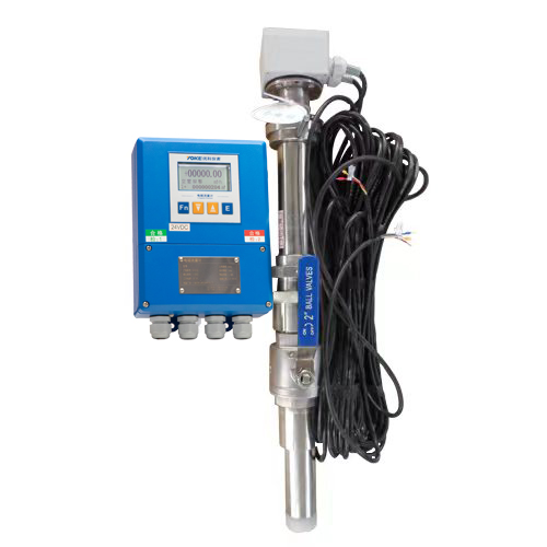 Electromagnetic Flowmeter