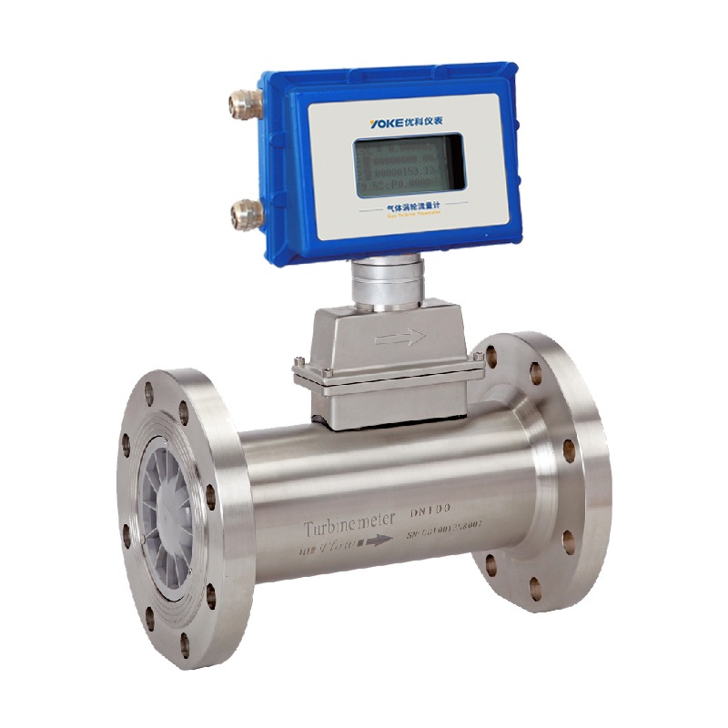 gas-turbine-flowmeter