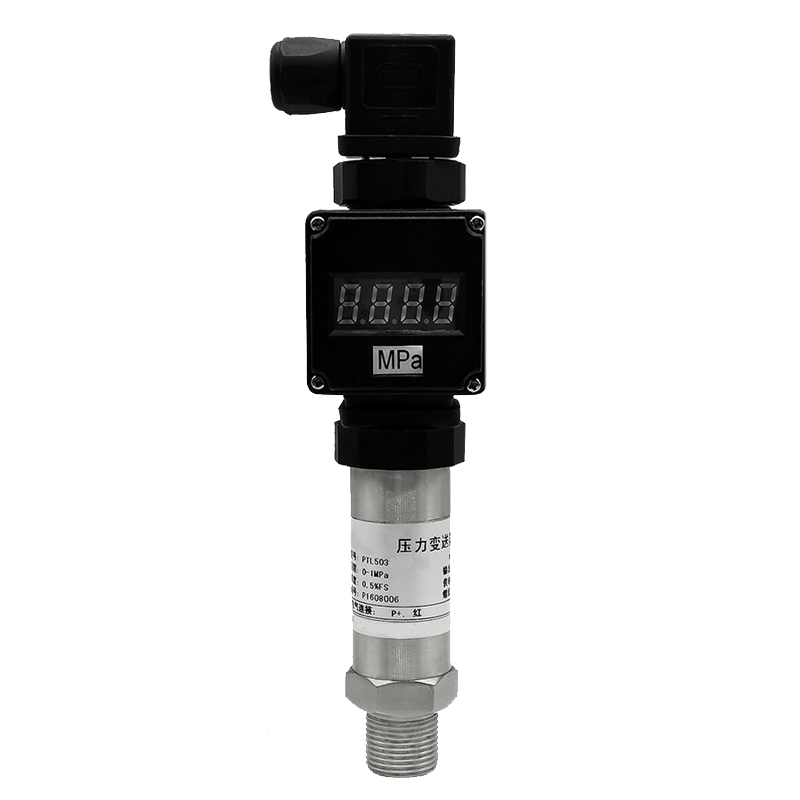 compactpressuretransmitter