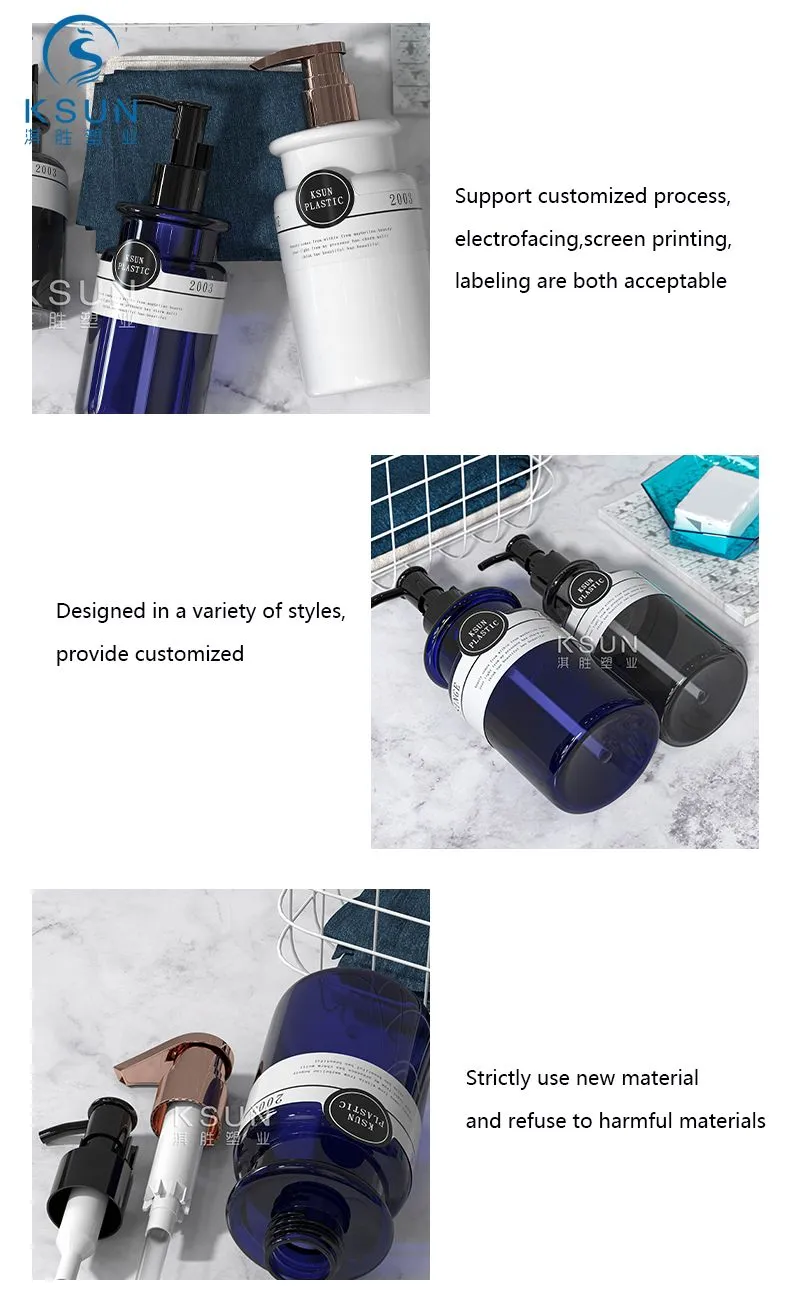 Dispenser Bottle,Body Oil Bottle,200ml 300ml 500ml Dispenser Bottle