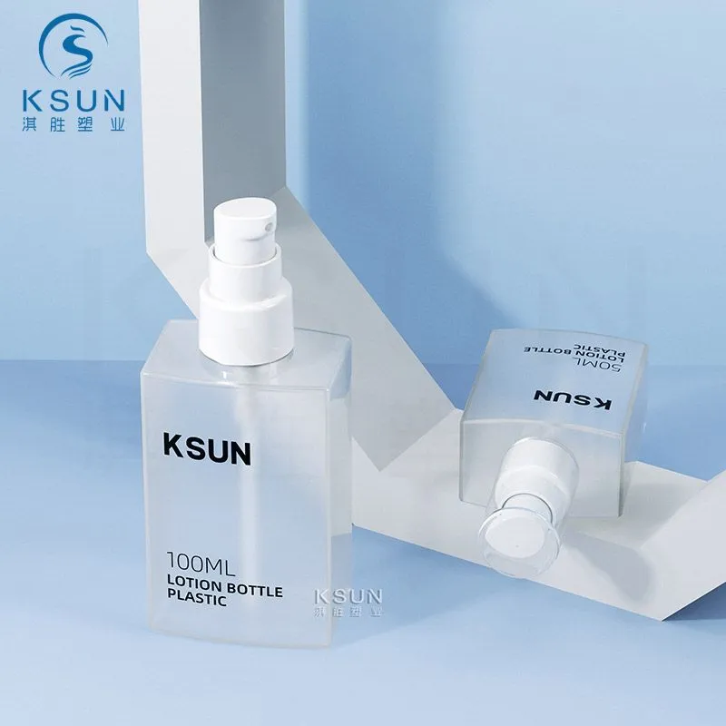 50ml 100ml Square PETG Serum Lotion Bottle