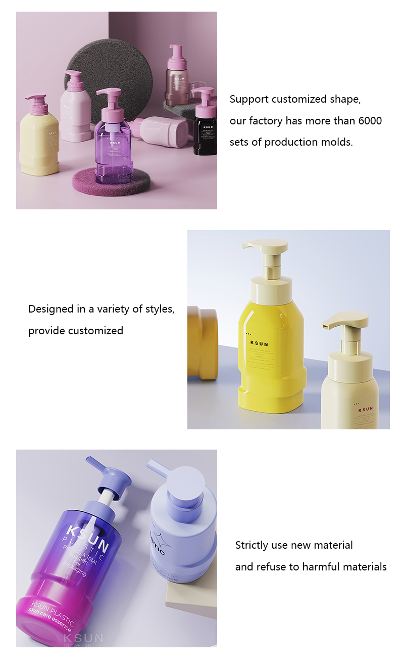 Wholesale 300ml 500ml Lotion Bottle With Pump