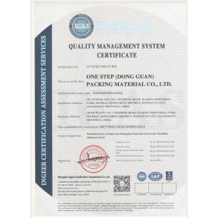ONESTEP- ISO9001