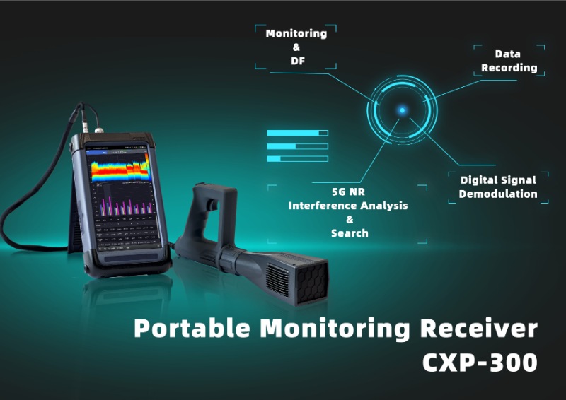 CXP-300 Monitoring Receiver