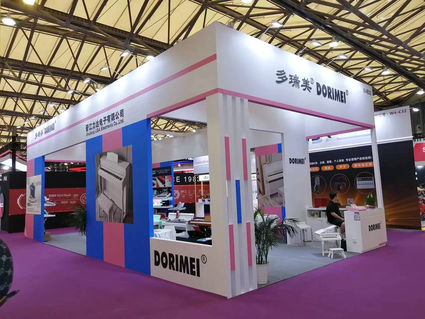 88-Key Digital Piano