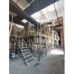 ​Innovative Chemical Mixing Tank Design: Enhancing Efficiency and Customization for Pharmaceutical and Industrial Applications