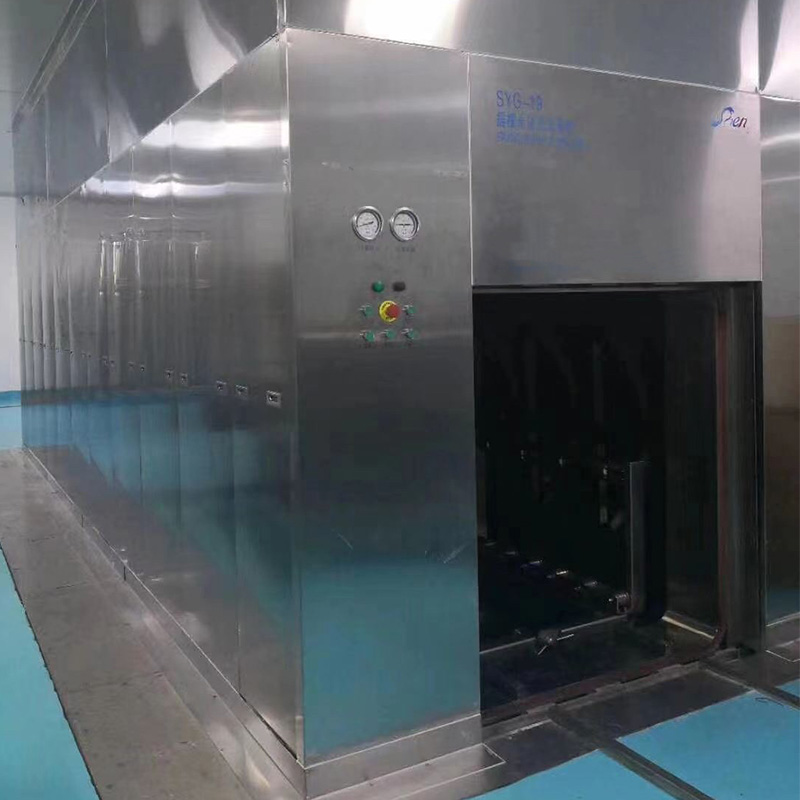 Water Bath Sterilization Cabinet