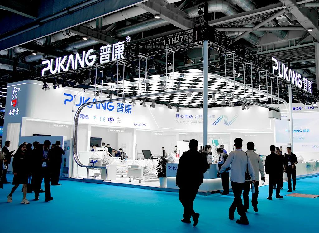 Pukang Medical CMEF| lead the new era of medical care
