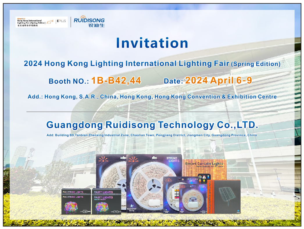 2024 Hong Kong Lighting International Lighting Fair (Spring Edition)