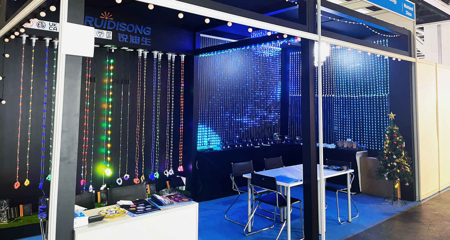 Ruidisong Showcases Innovation and Vision at 2024 HongKong Lighting Fair