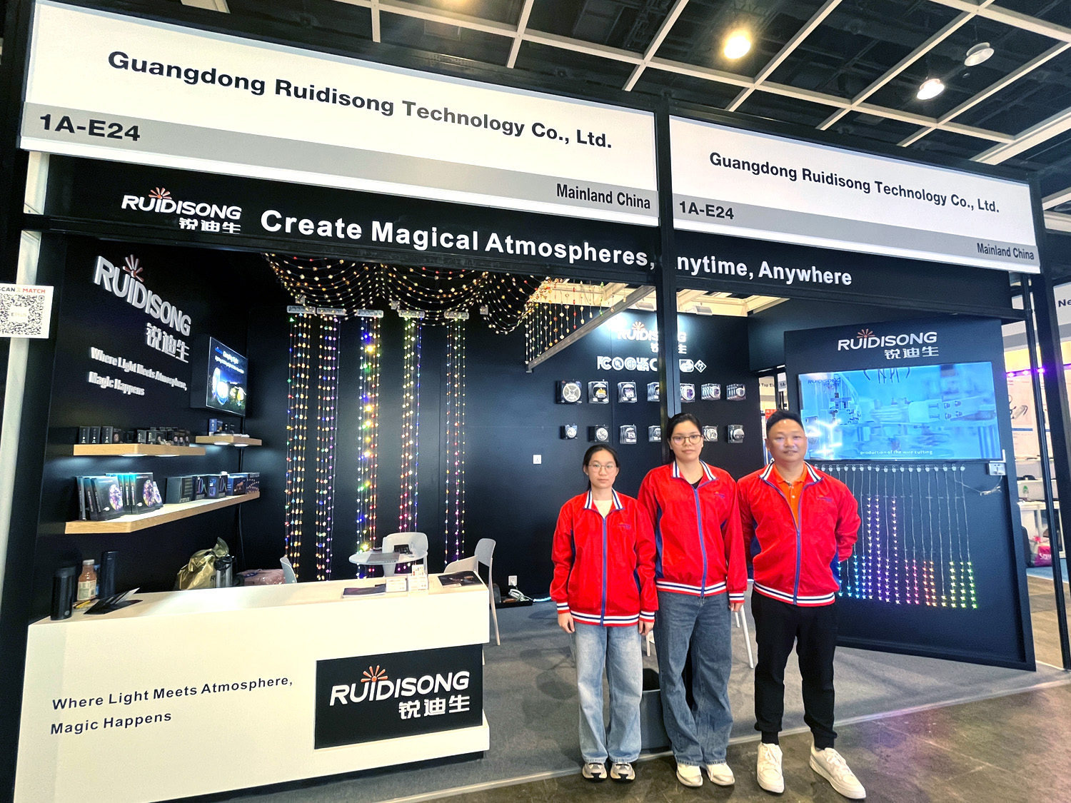 Ruidisong - 2025 Hong Kong International Lighting Fair(Spring Edition) Achievement