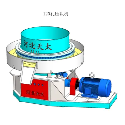 Touts Shell Making Machine Peanut shell briquettes machine | Tiantai