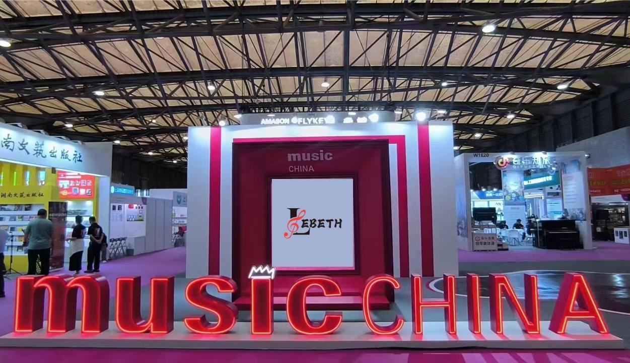 Music China Exhibition - Shanghai