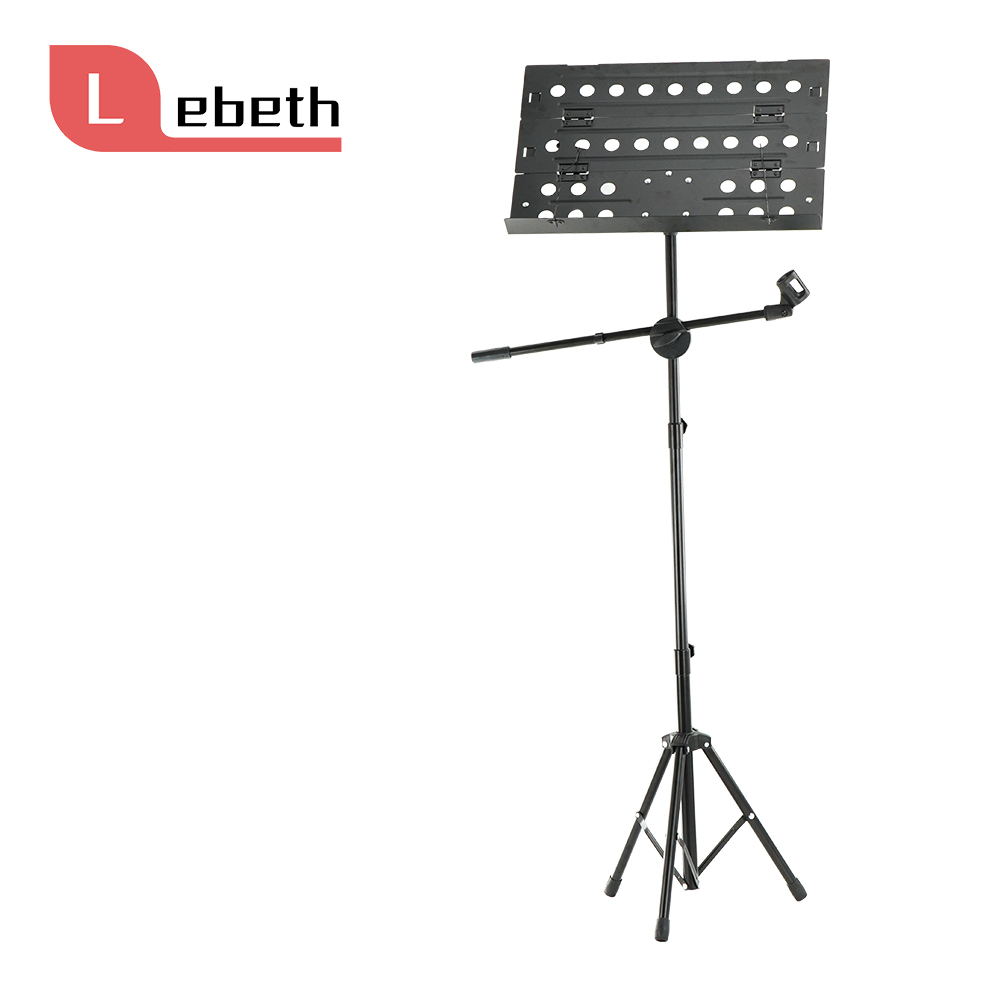 High quality foldable music stand