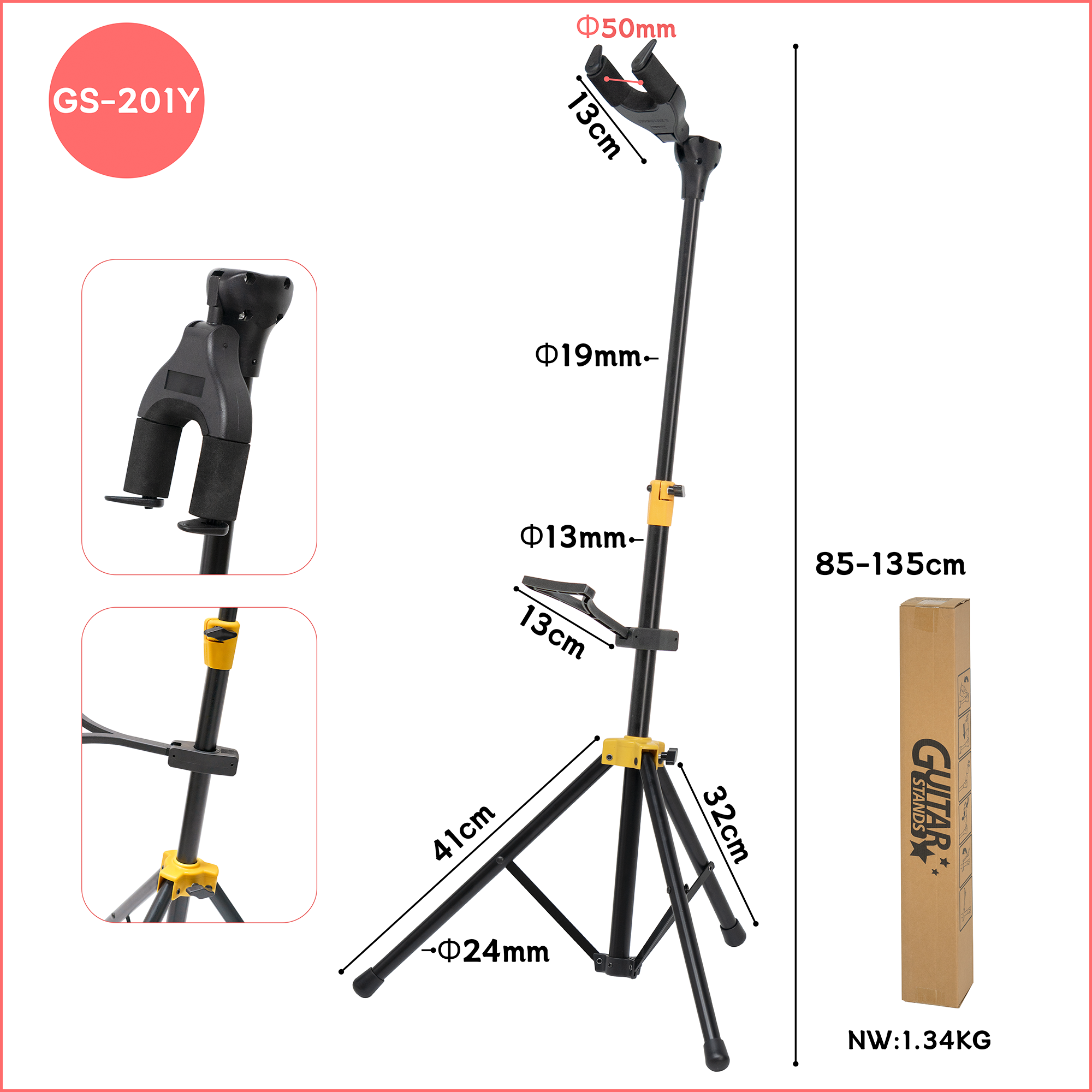 GS-201Y Self-locking guitar stand