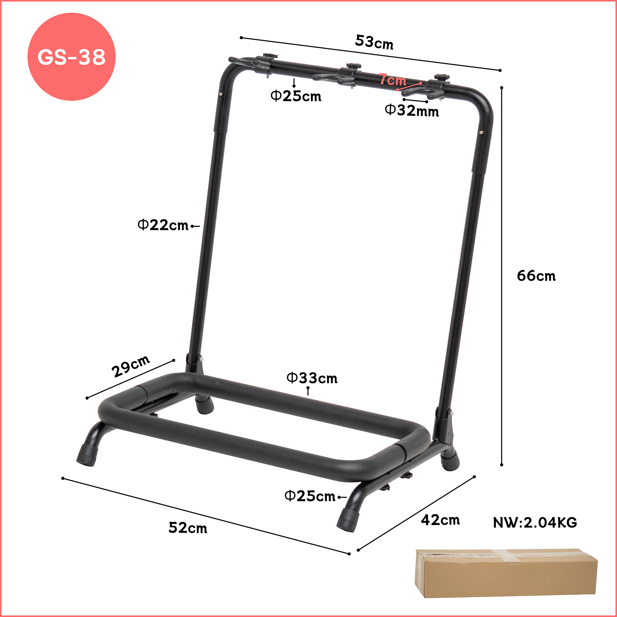 GS-38 Folding Metal Guitar Stand