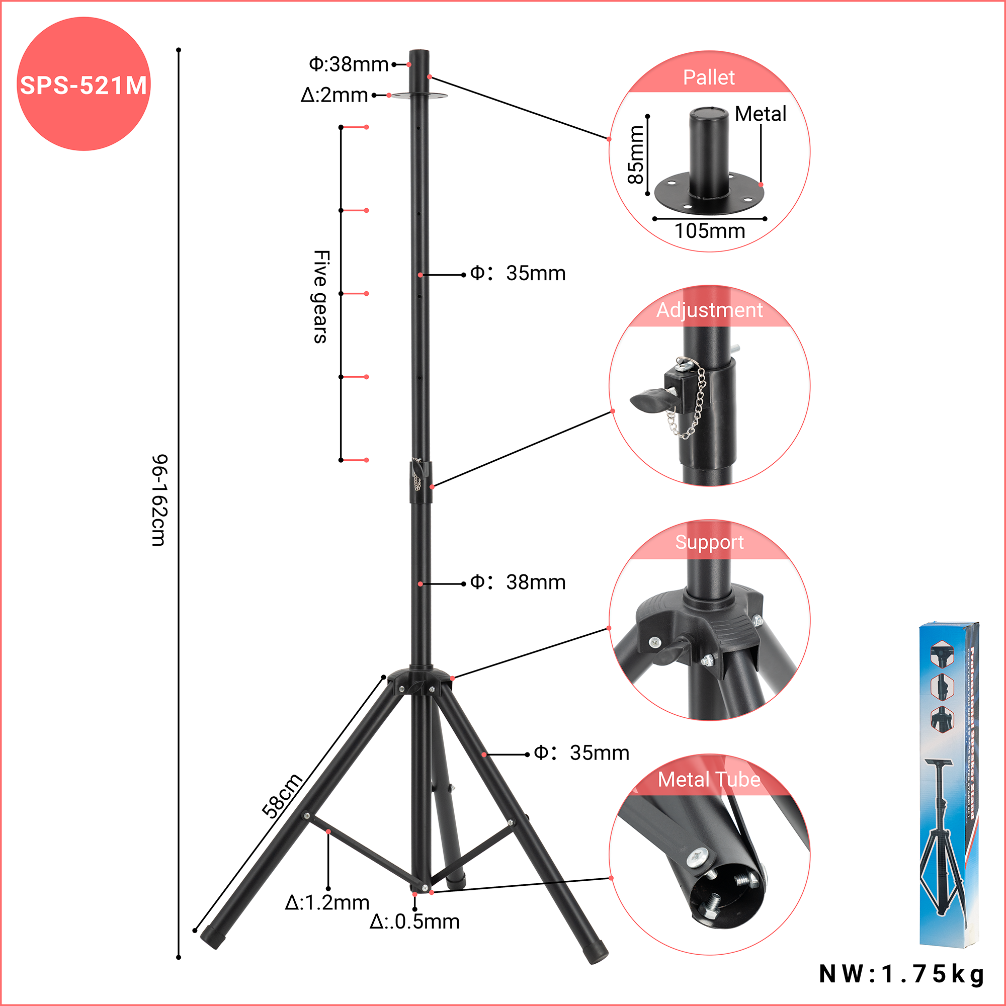 SPS-521M Metal adjustable speaker stand