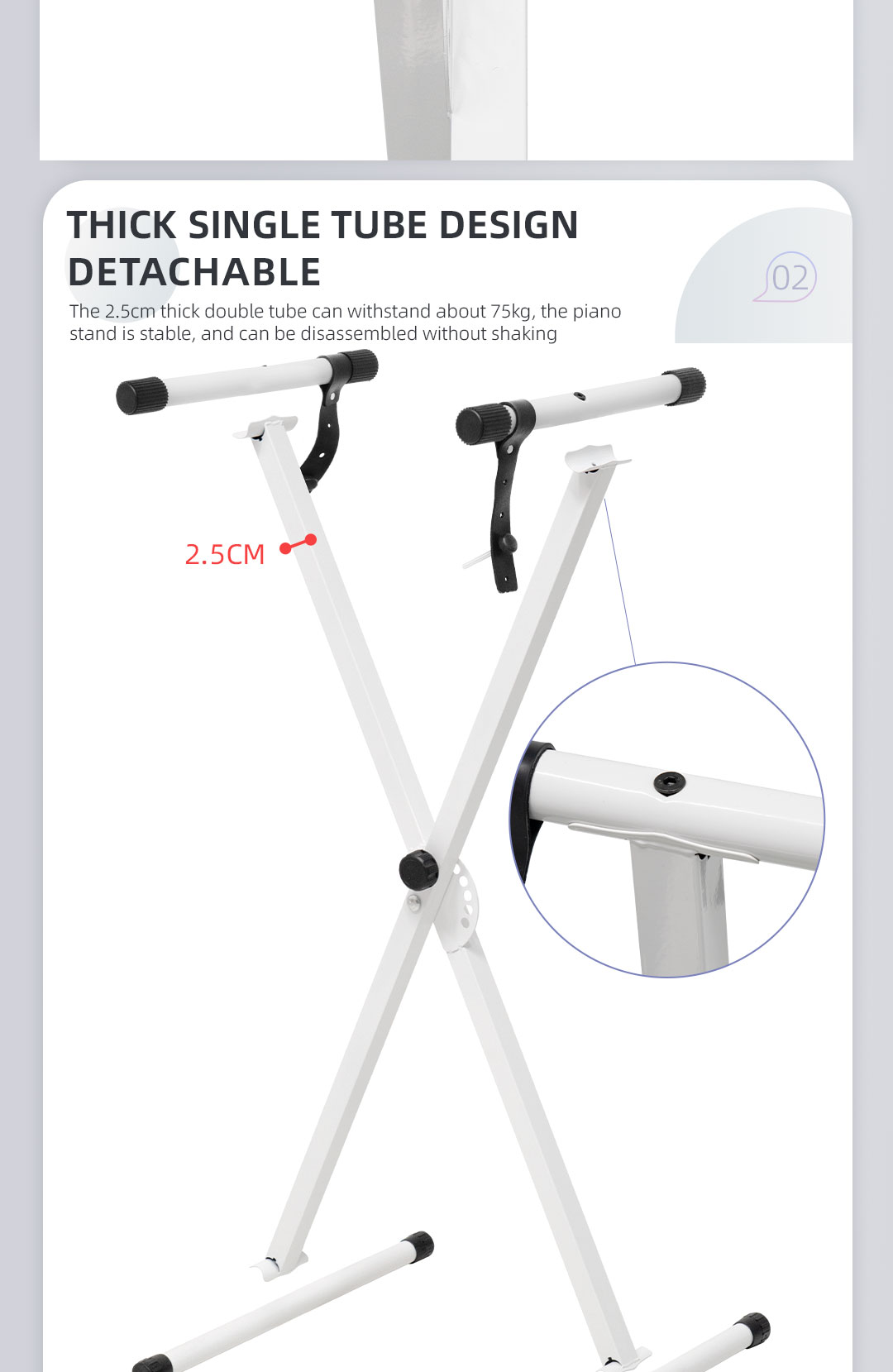 KS-C1 Adjustable Keyboard Piano Stand