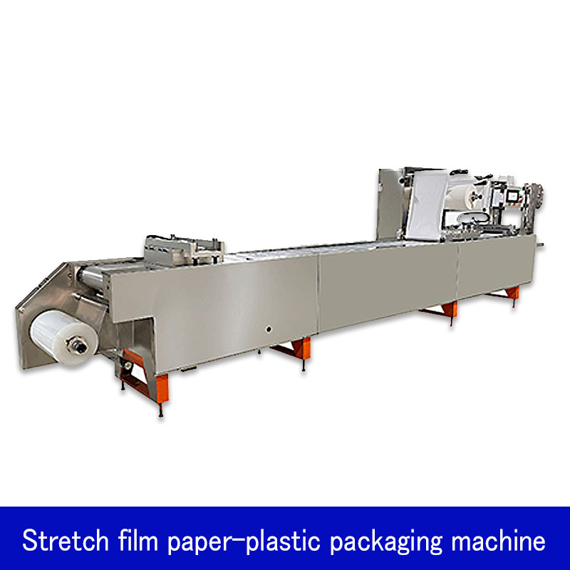 Paper and Plastic Stretch Film Packaging Machine